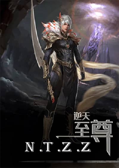 Poster phim Nghịch Thiên Chí Tôn