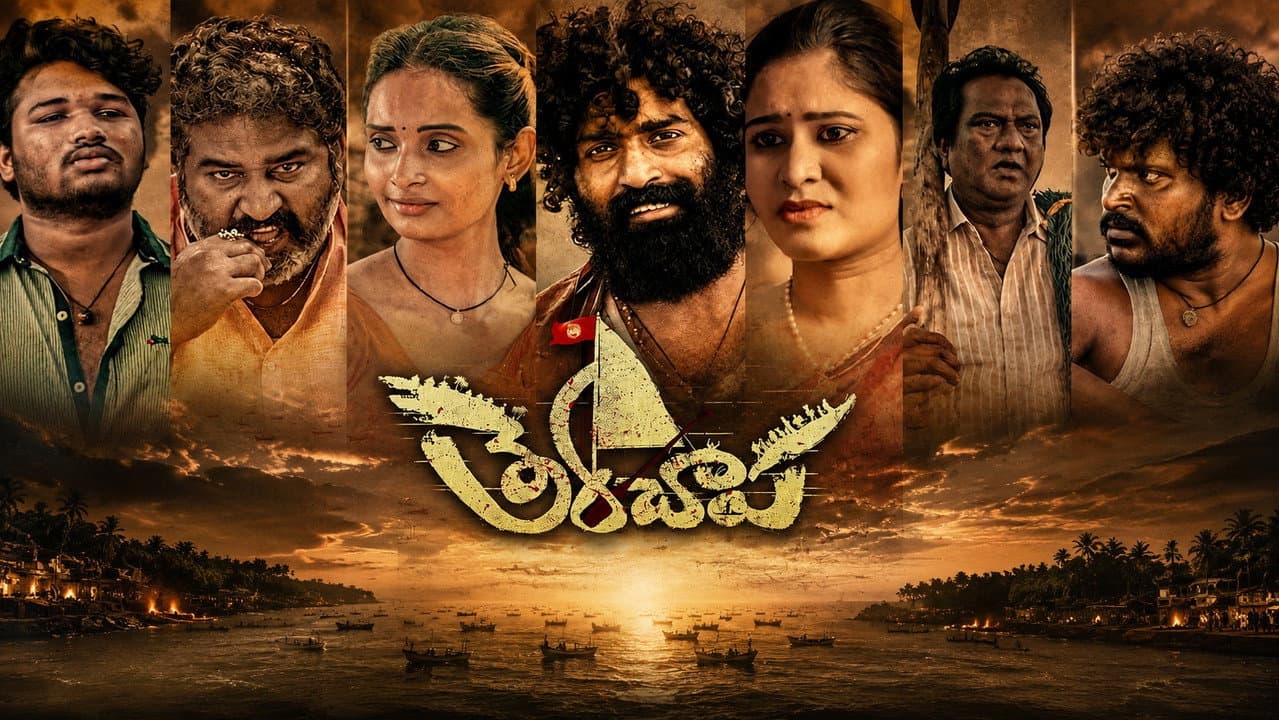 Backdrop phim Therachaapa