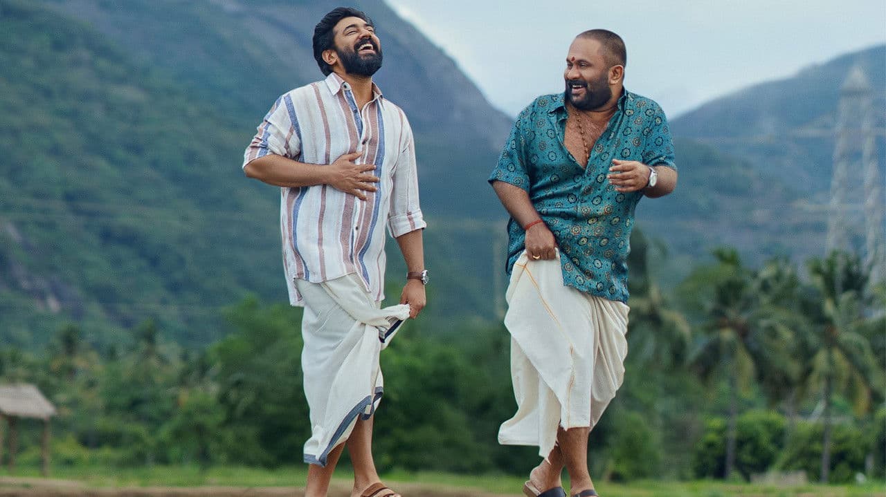 Backdrop phim Sarvam Maya
