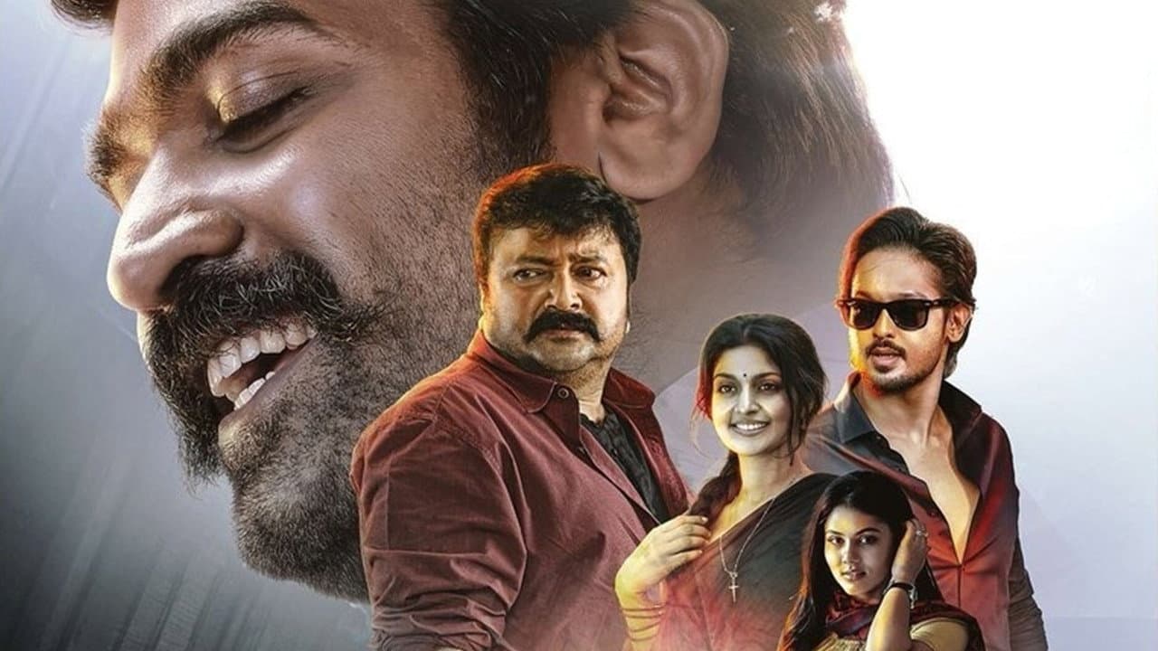 Backdrop phim Kadhal Kadhai Sollava