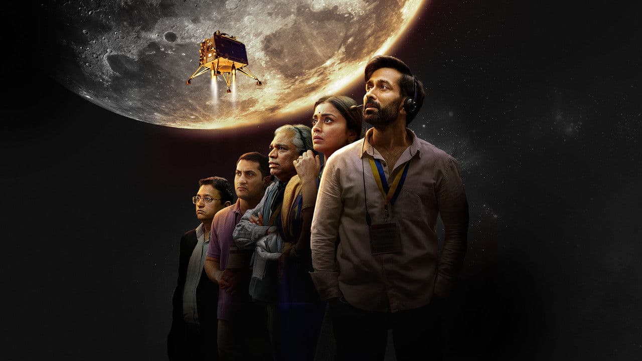 Backdrop phim Space Gen: Chandrayaan