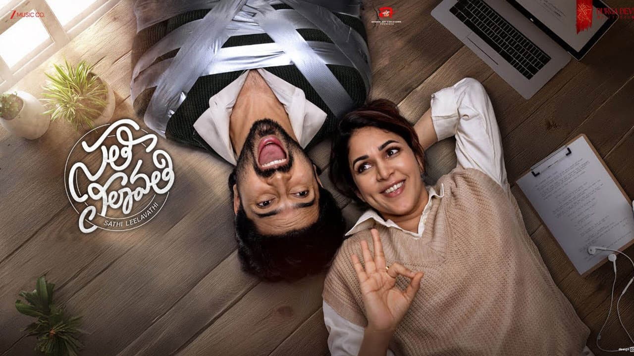 Backdrop phim Sathi Leelavathi