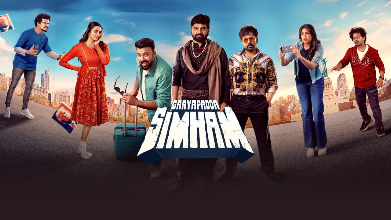 Backdrop phim Gaayapadda Simham