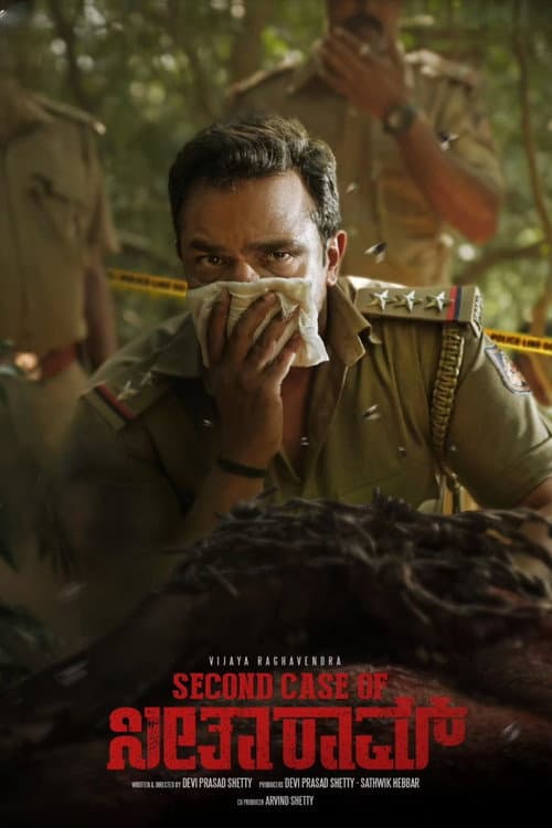Poster phim Second Case of Seetharam (2026)