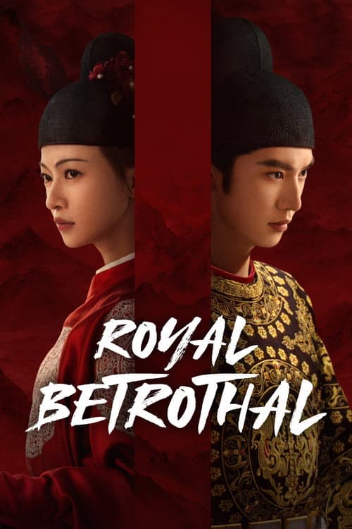 Poster phim Ngự Đình Dao