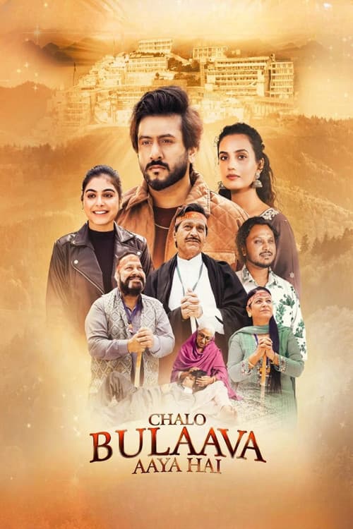 Poster phim Chalo Bulaava Aaya Hai (2025)