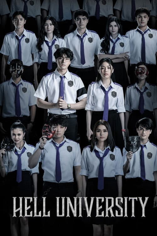 Poster phim Hell University (2026)