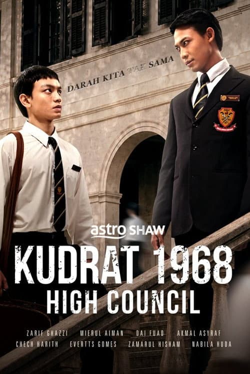 Poster phim Kudrat 1968: High Council (2026)