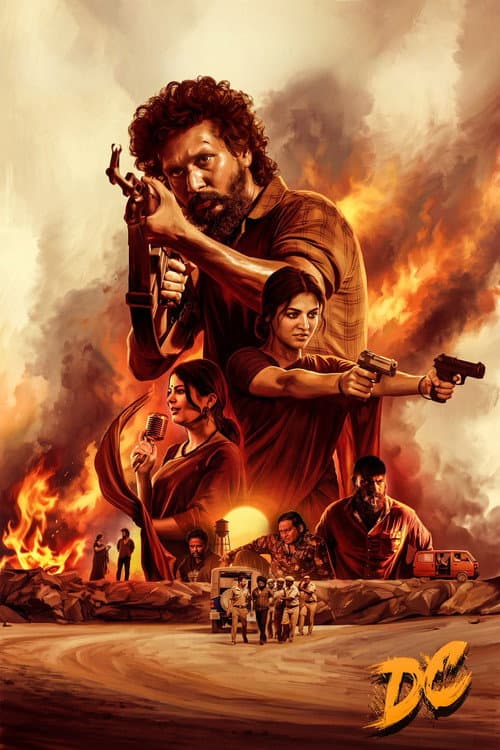Poster phim DC (2026)