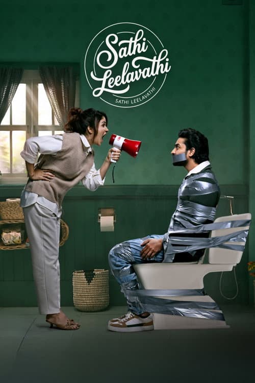 Poster phim Sathi Leelavathi (2026)