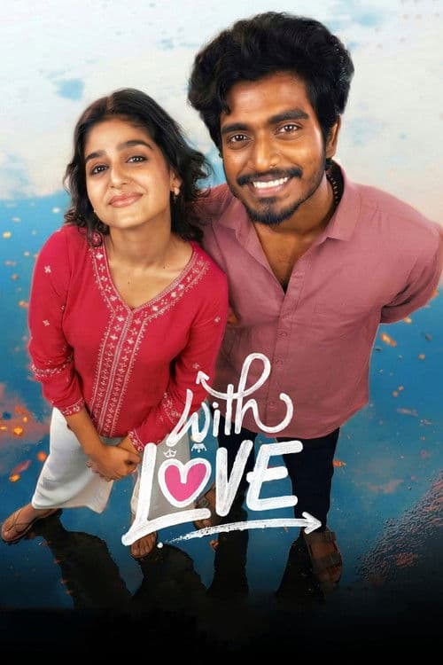 Poster phim With Love (2026)