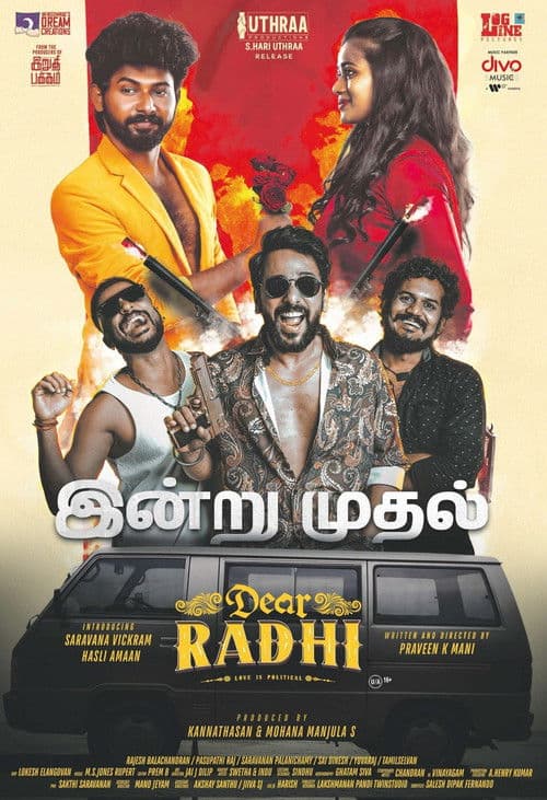 Poster phim Dear Radhi (2026)