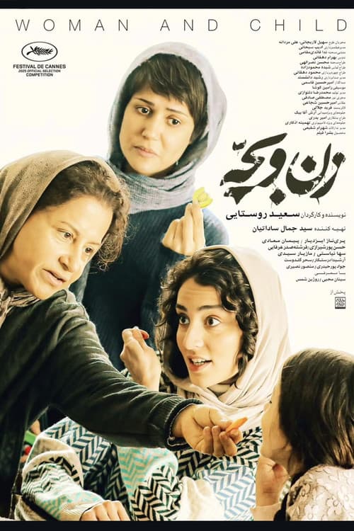 Poster phim Woman and Child