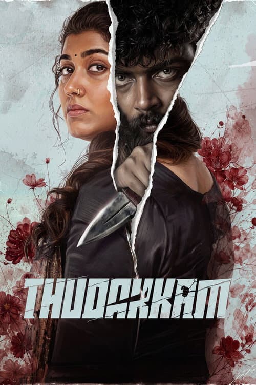 Poster phim Thudakkam (2026)