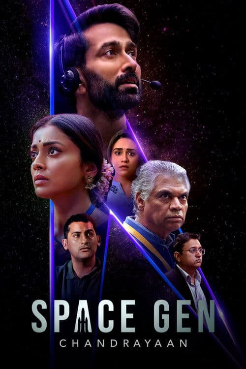 Poster phim Space Gen: Chandrayaan (2026)