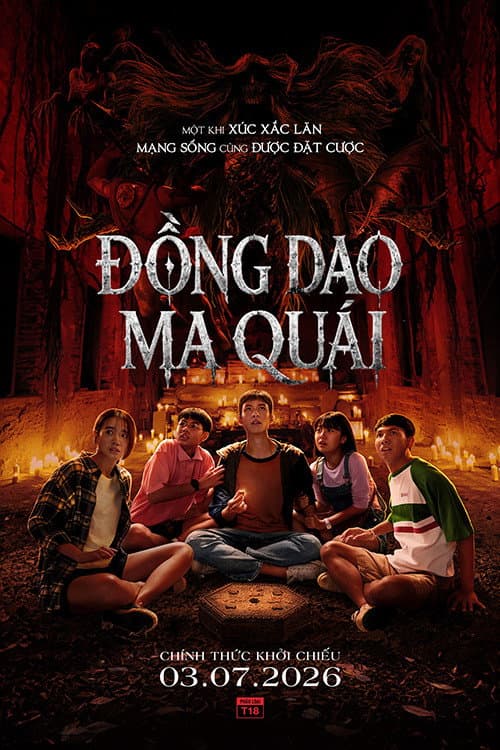 Poster phim Đồng Dao Ma Quái (2026)