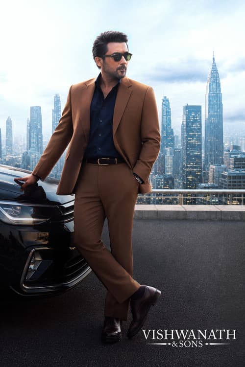 Poster phim Vishwanath & Sons (2026)