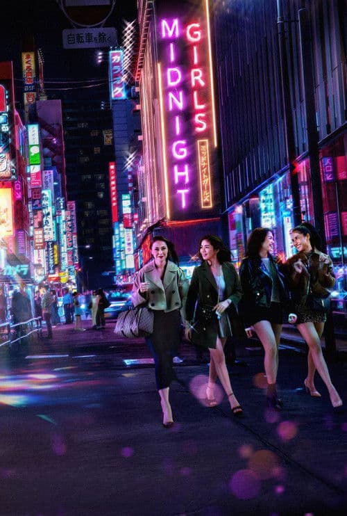 Poster phim Midnight Girls (2026)