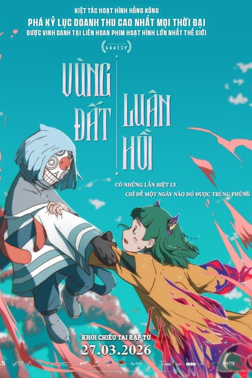 Poster phim Another World (2025)