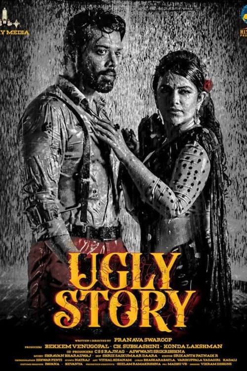 Poster phim Ugly Story (2026)