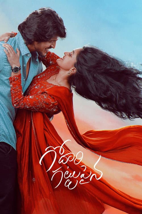 Poster phim Godari Gattupaina (2026)