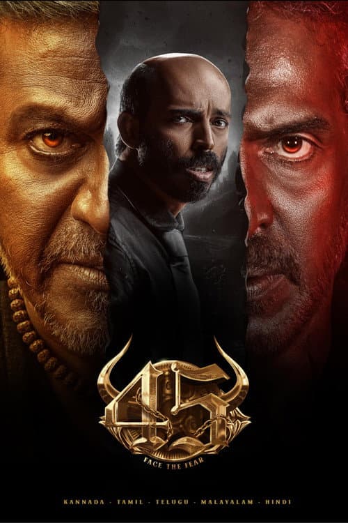 Poster phim 45 (2025)