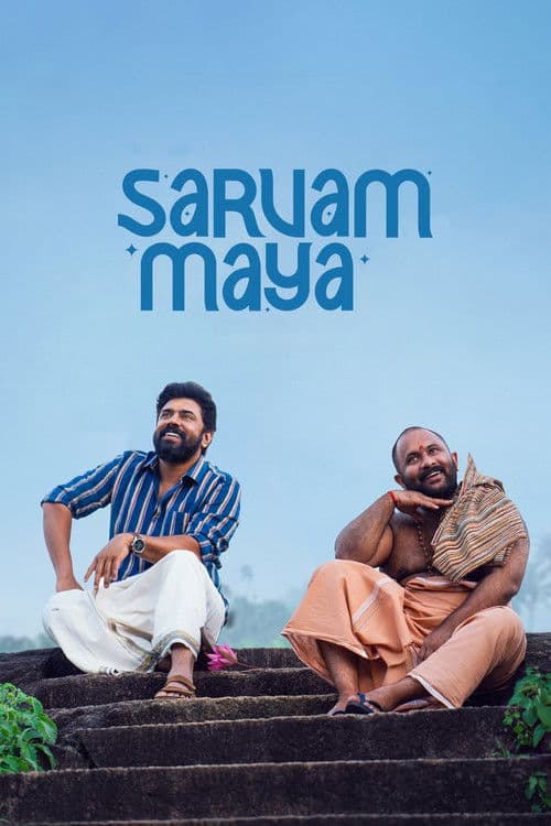 Poster phim Sarvam Maya (2025)