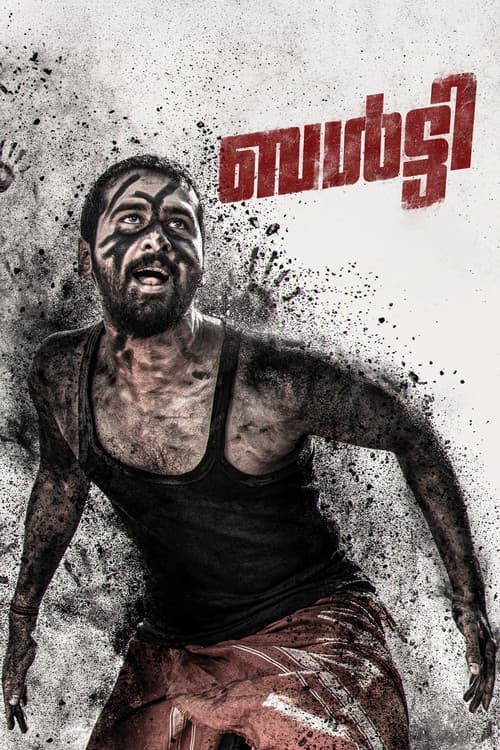 Poster phim Balti (2025)