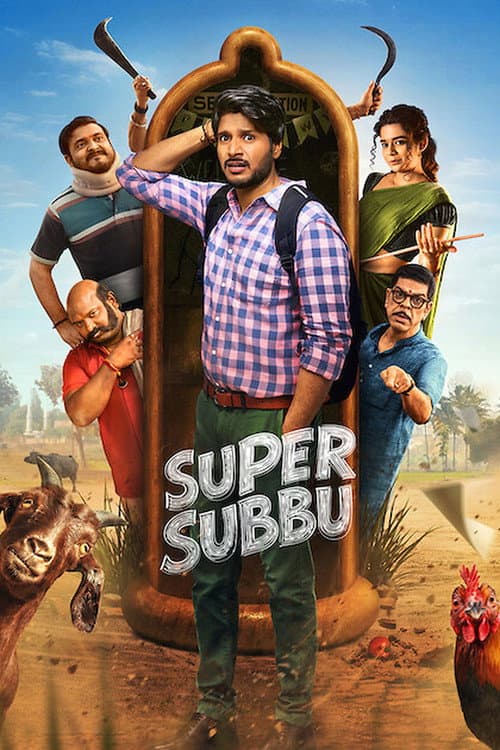 Poster phim Super Subbu (2026)