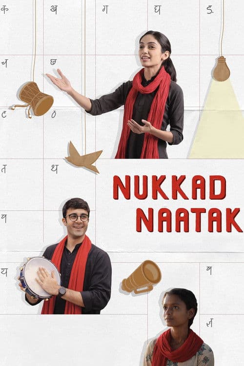 Poster phim Nukkad Naatak (2026)