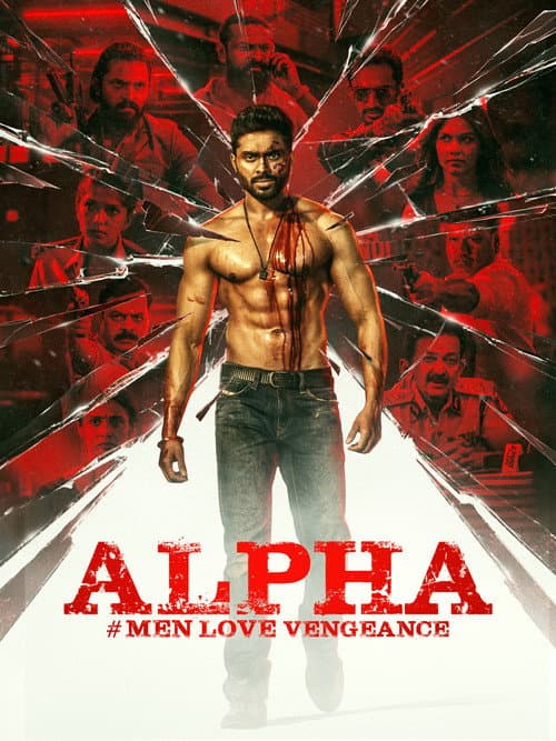 Poster phim Alpha: Men Love Vengeance (2026)