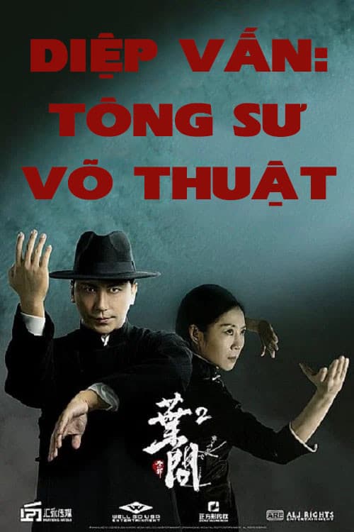 Poster phim Diệp Vấn: Tông Sư Võ Thuật (2026)