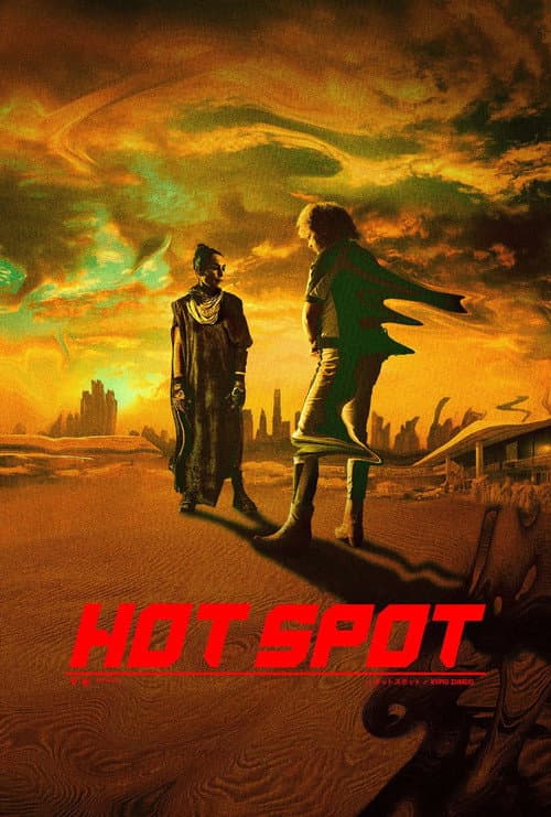 Poster phim Hot Spot (2026)