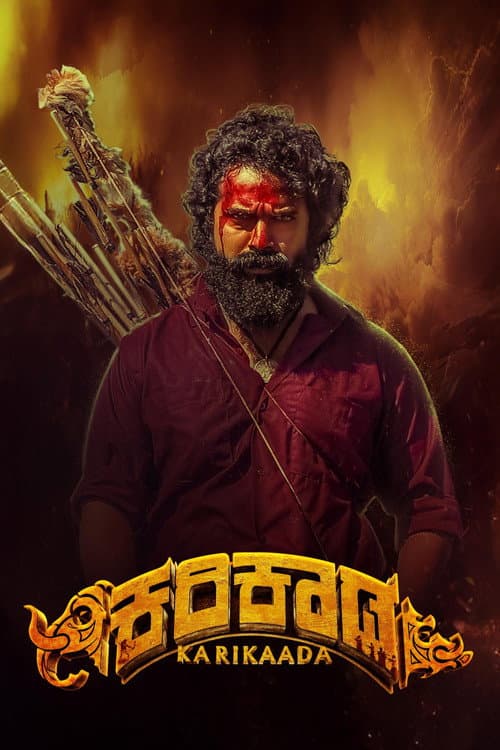 Poster phim Karikaada (2026)