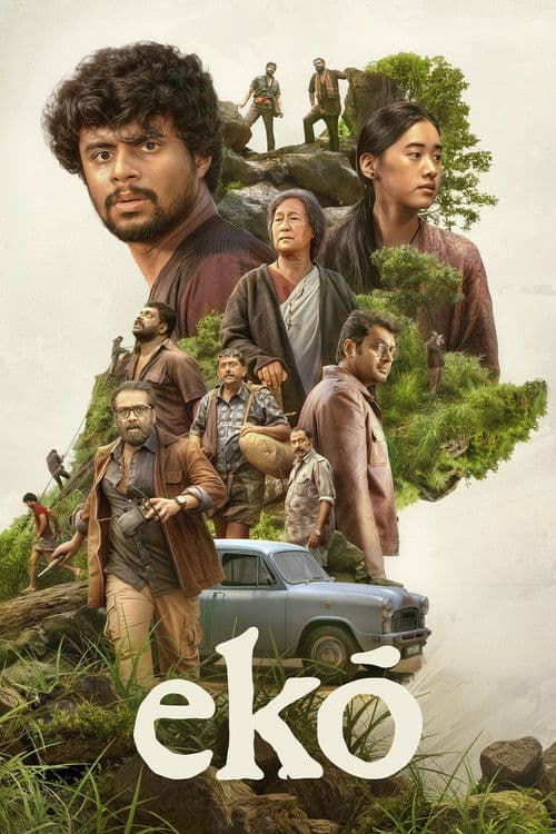 Poster phim Eko (2025)