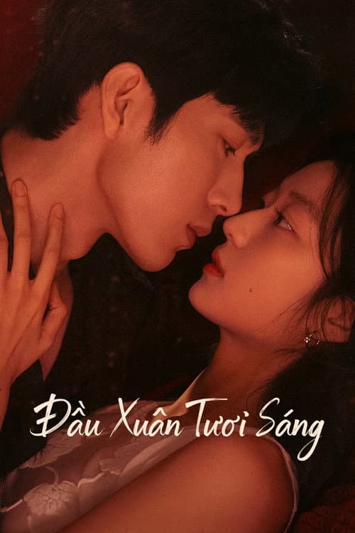 Poster phim Đầu Xuân Tươi Sáng (2026)