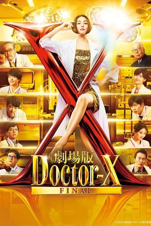 Poster phim Bác Sĩ X: Phim Điện Ảnh (2024)