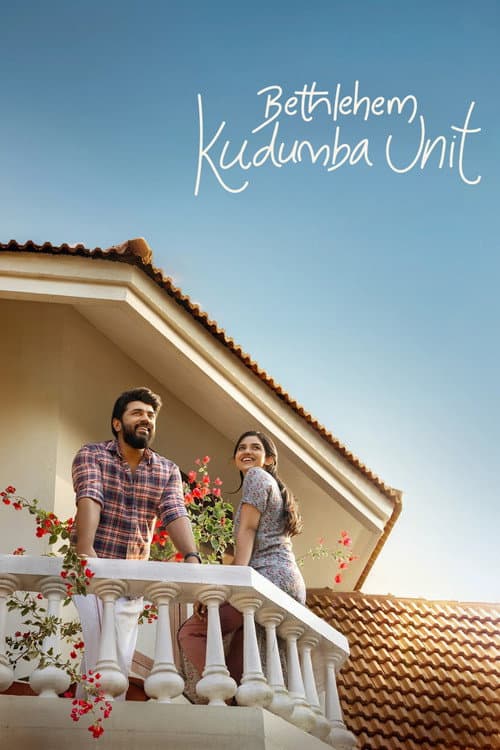 Poster phim Bethlehem Kudumba Unit (2026)