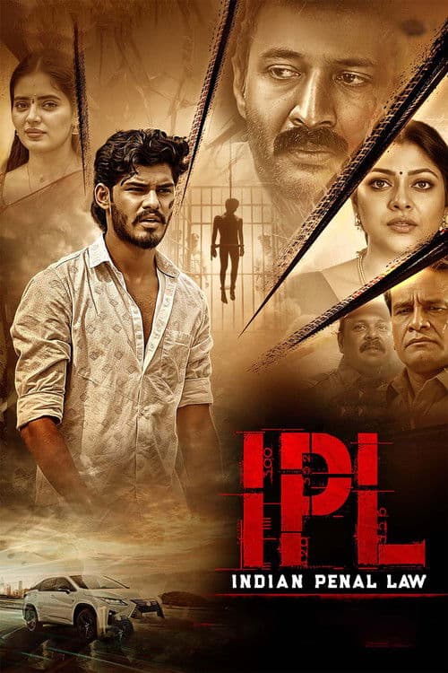 Poster phim IPL (2025)