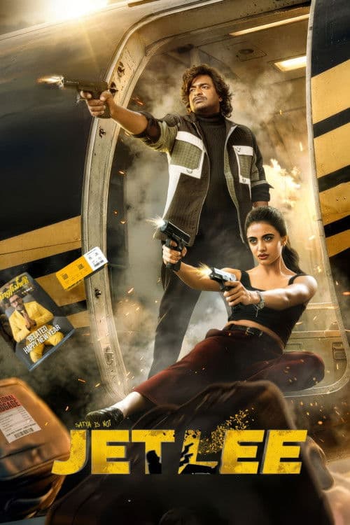 Poster phim Jetlee (2026)