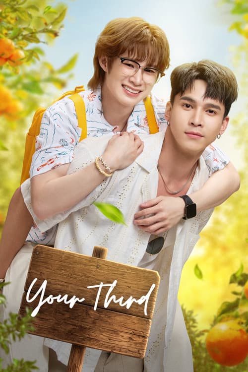 Poster phim Anh Sam Của Em (2026)