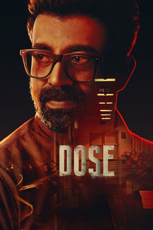 Poster phim Dose (2026)