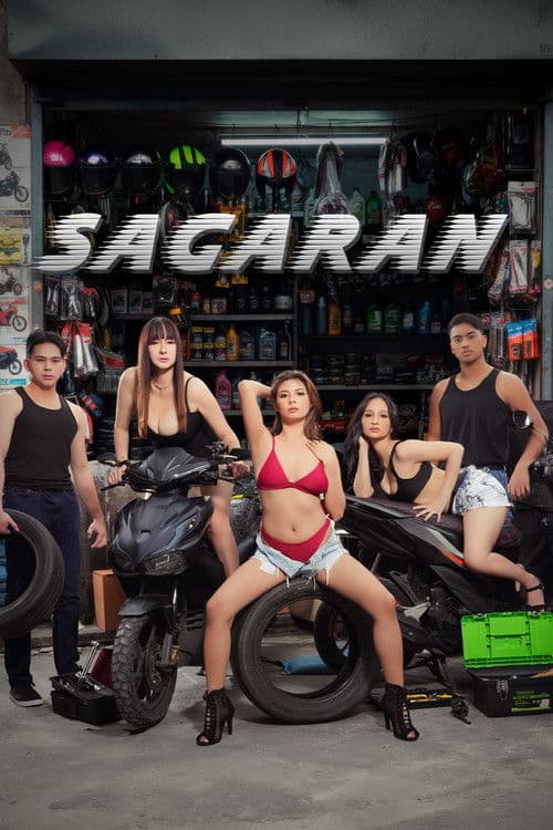 Poster phim Sagaran