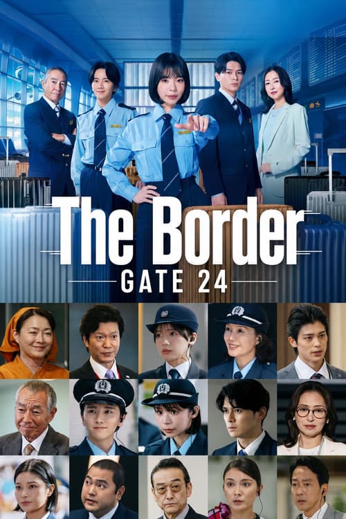 Poster phim Đại Không Cảng: GATE24 (2026)