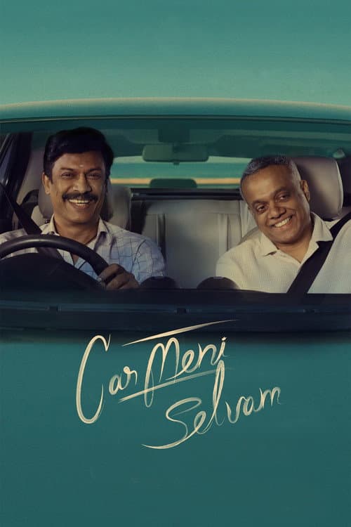 Poster phim Carmeni Selvam (2026)