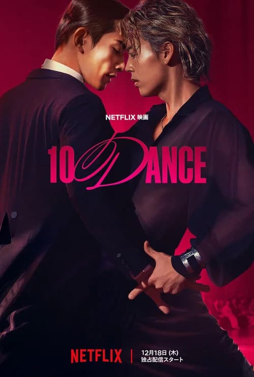 Poster phim 10 Điệu Nhảy (2025)