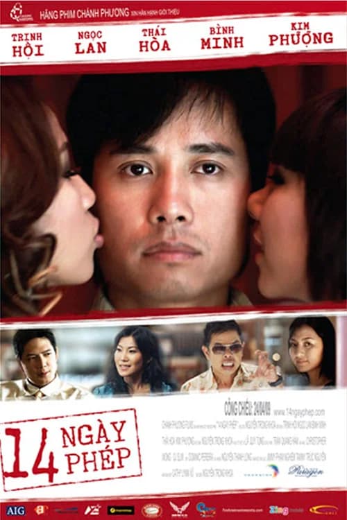 Poster phim 14 Ngày Phép (2009)