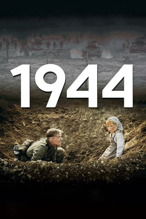 Poster phim 1944 (2015)