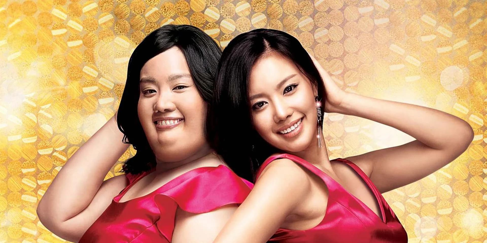 Backdrop phim 200 Pounds Beauty