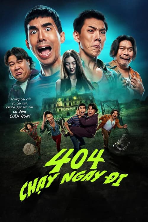 Poster phim 404 Chạy Ngay Đi (2024)